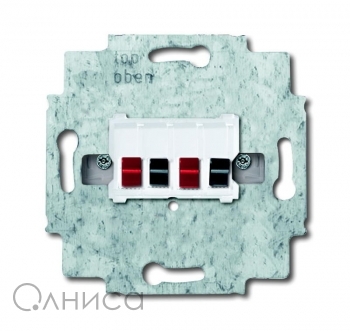 0230-0-0464 ABB