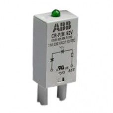 1SZR004002A1205 ABB