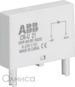 1SVR405665R1000 ABB