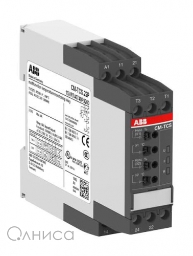 1SVR740740R9200 ABB