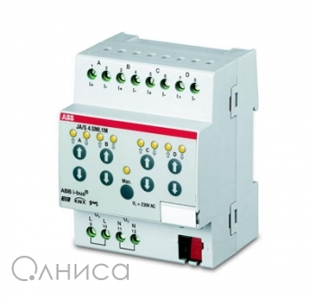 2cdg110028r0011 ABB