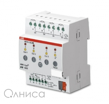2cdg110109r0011 ABB