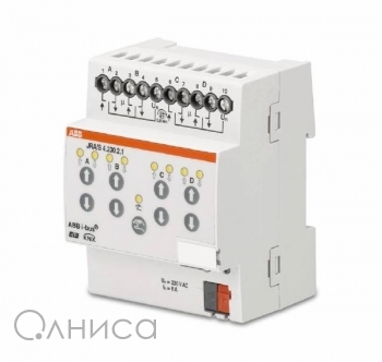2cdg110130r0011 ABB