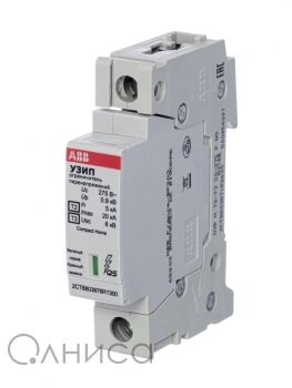 2ctb803871r2600 ABB