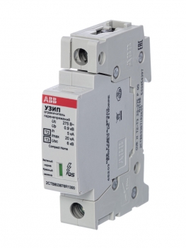 2ctb803873r2500 ABB