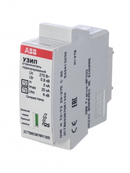 2CTB803881R0500 ABB