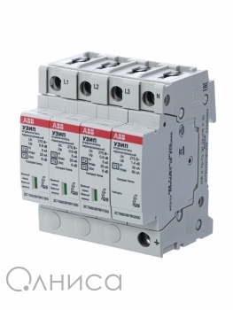 2ctb803973r1800 ABB