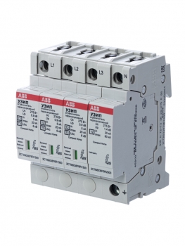 2CTB803973R2000 ABB