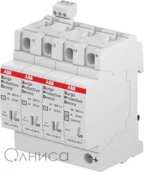 2CTB815708R4000 ABB
