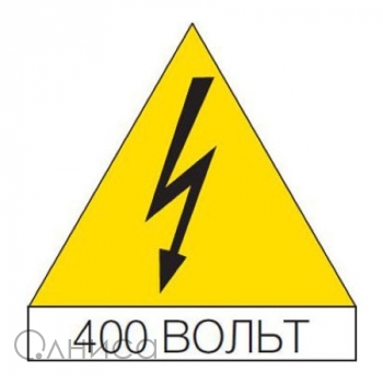 EV1155 ABB