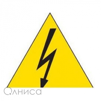 EV1156 ABB
