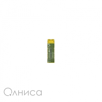 314485 Pilz