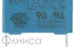 B32922C3683K Epcos