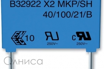 B32923C3155M000 Epcos
