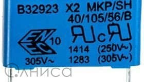 B32923C3224M Epcos