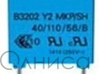 B81123C1222M Epcos