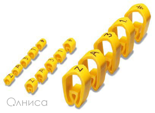 0800488:- Phoenix Contact