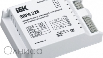 LLV226D-EBPL-2-26 IEK