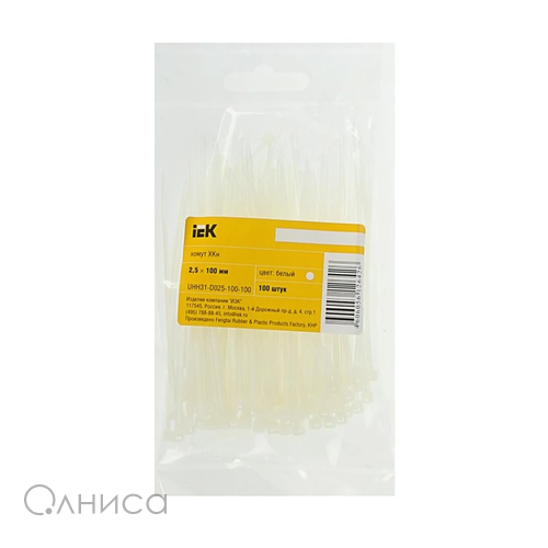 UHH31-D025-150-100 IEK