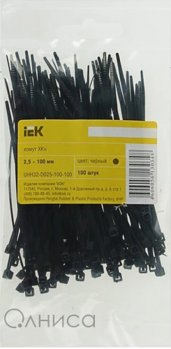 UHH32-D025-100-100 IEK