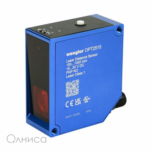 AVS-527D1-HL Automation Direct