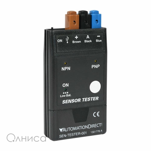 H20M005MD-M Automation Direct