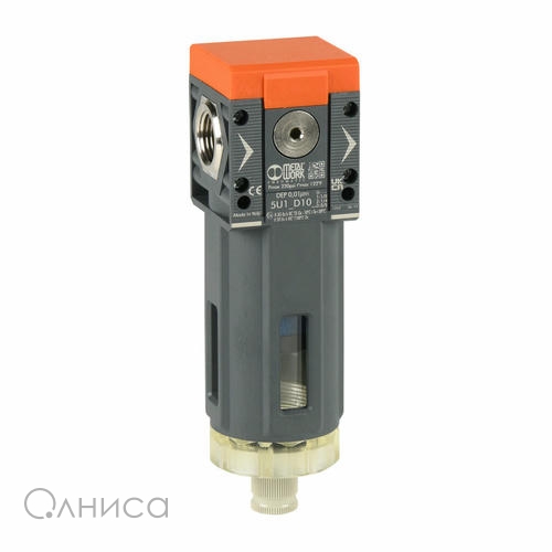 LCU650 Edison