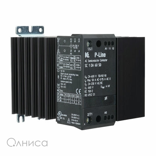 SX-2GATE-SET Dold