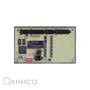 CR0302 IFM