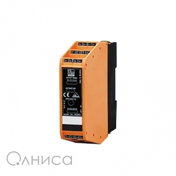AC2267 IFM