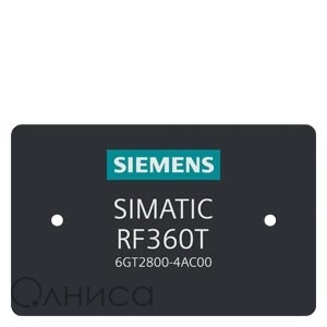 6GT28004AC00 Siemens