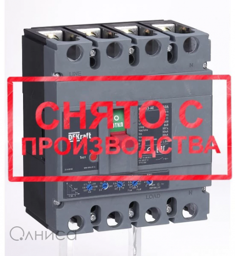 21165DEK Dekraft