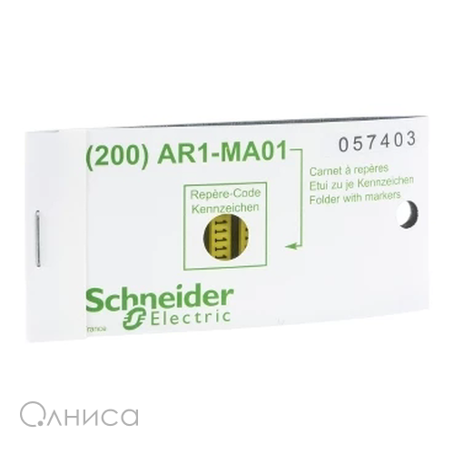 AR1MB01B Schneider Electric