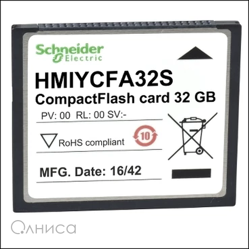 HMIYCFA32S Schneider Electric