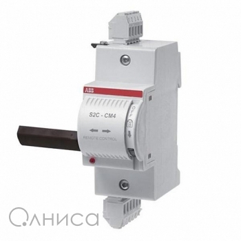 S2C-CM2/3 ABB