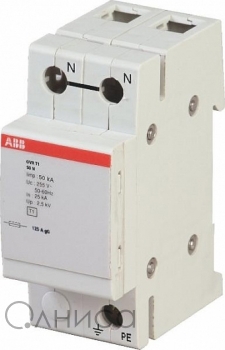 OVR T1 50 N ABB