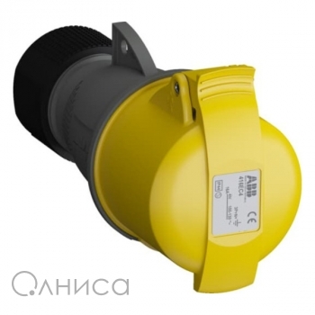 416EC4 ABB