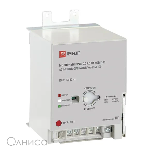mccb99m-a-131 EKF