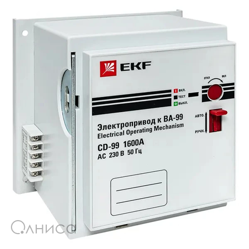 mccb99-a-80 EKF