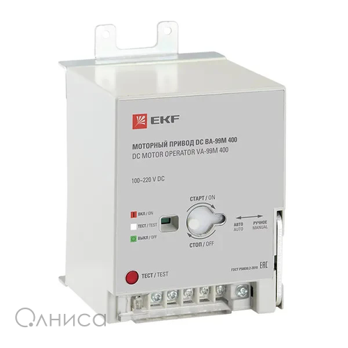 mccb99m-a-145 EKF