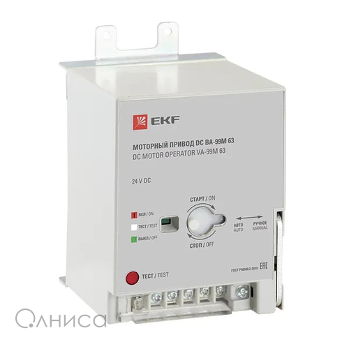 mccb99m-a-148 EKF