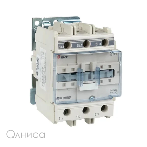 ctr-s-80-220 EKF