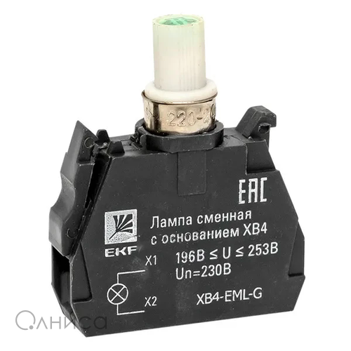 XB4-EML-G EKF