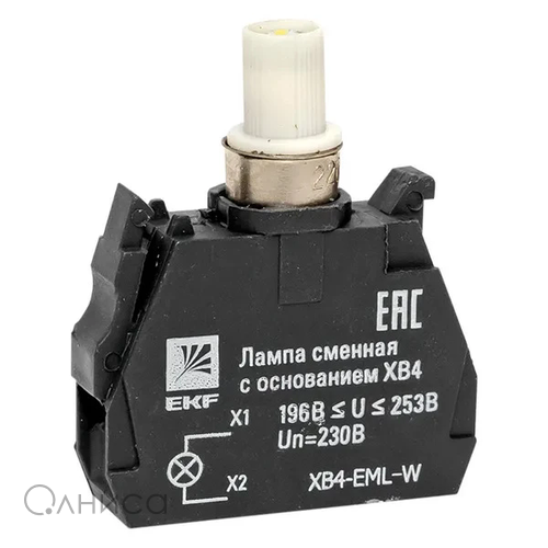 XB4-EML-W EKF