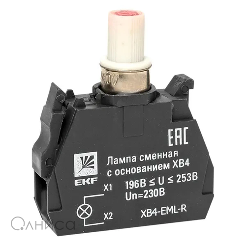 XB4-EML-R EKF