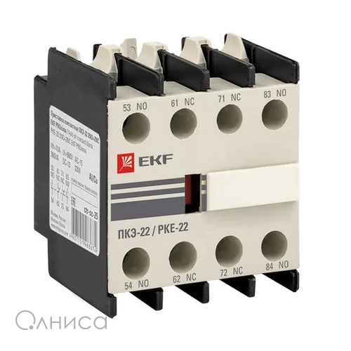 ctr-sc-25 EKF