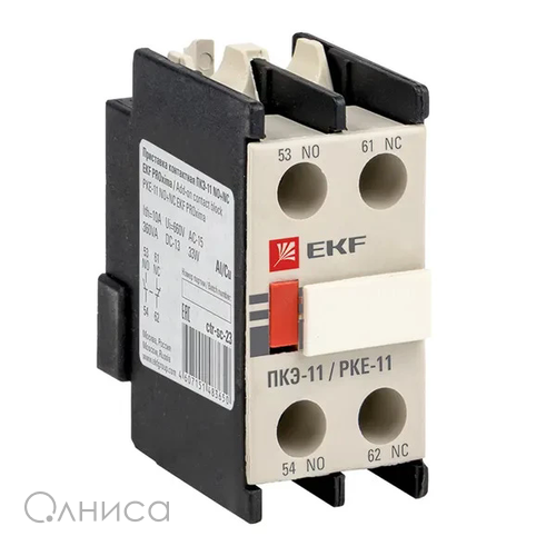 ctr-sc-23 EKF