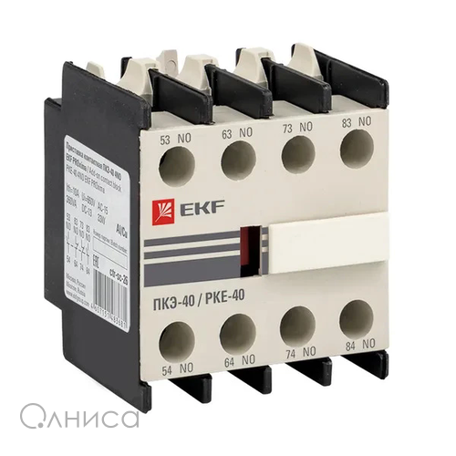 ctr-sc-26 EKF