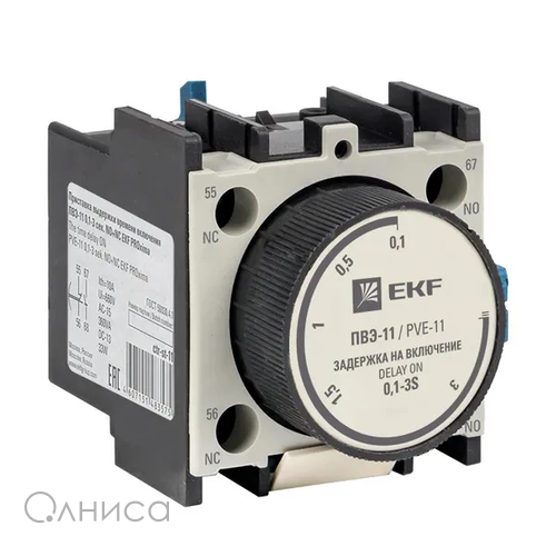 ctr-st-11 EKF