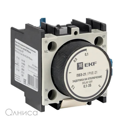 ctr-st-21 EKF